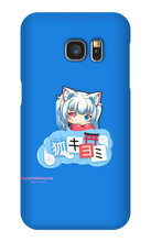 kiyomikitsune Samsung Phone Cases