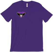 machoot T-Shirts