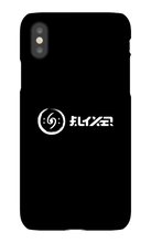 Elyxir iPhone Phone Cases