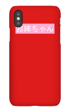 older sister iPhone Phone Cases