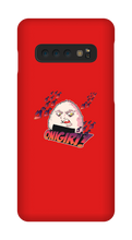 Onigiri Samsung Phone Cases