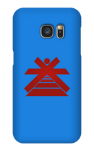 KADRI SPIRITUAL | Coque Samsung