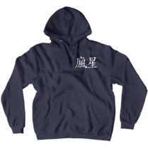 insanestar (No-Zip/Pullover)