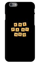 khepayaso iPhone Phone Cases