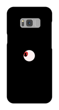Void PhoneCase (Samsung)