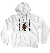 Fellonfo90 Official 'Japanese' Hoodie Central