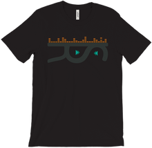 sirlieser T-Shirts