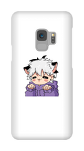 Sagie Samsung Phone Case