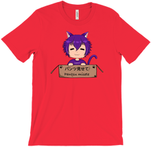 Box Noit T-Shirts