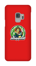 DQ Lion Samsung Phone Case