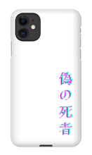 TheFKD iPhone Phone Cases