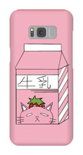 milkkyyzz Samsung Phone Cases