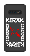xeia Samsung Phone Cases