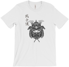 samurye T-Shirts