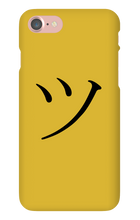 TSU Hiragana Iphone Case