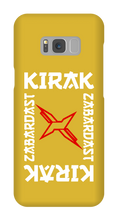 xeia Samsung Phone Cases