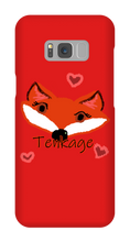 tennyokage Samsung Phone Cases