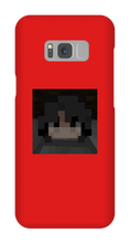 Simply Samsung Phone Cases