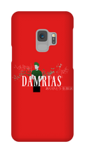 Dam Samsung Phone Cases