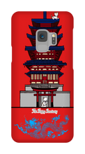 sloppy_hose Samsung Phone Cases