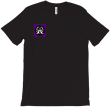 plaxymamba T-Shirts
