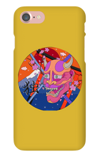 ALONE - iPhone Cases