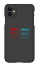 fhkktv_news iPhone Phone Cases