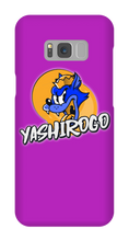 yashirogo Samsung Phone Cases