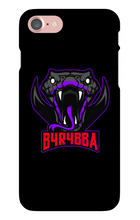 b4r4bba iPhone Phone Cases