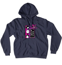 Phantomdragon "Kawaii Gang" Hoodie
