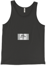 hassanersej Tank Top