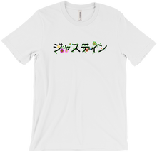 Japanese Name Logo T-Shirt Black (by:G7)