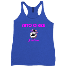 Aito oikee naisten toppi