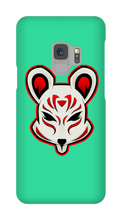 albasu Samsung Phone Cases