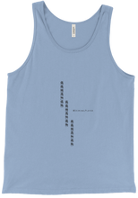 leonardo"fatherr"andrade Tank Top