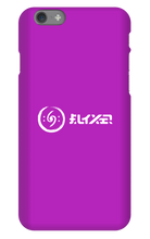 Elyxir iPhone Phone Cases