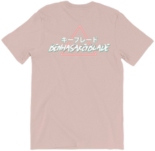BHKB Back Print