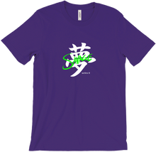 Yume-Savage Shirt Series 0