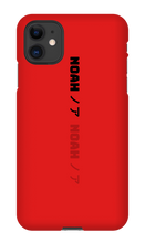 Noah/Japanese iPhone Phone Cases