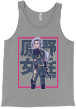 Vault Color Tank
