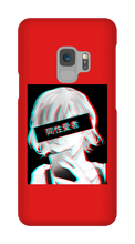 kouchkompetenztv Samsung Phone Cases