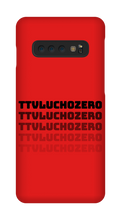 luchozer0 Samsung Phone Cases