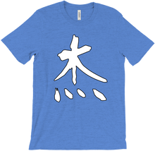 Hero White Kanji T-Shirts