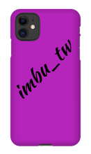 imbu_tw COVER PER IPHONE