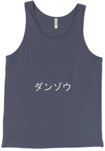 Danzo Japanese Tank Top