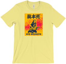Ryo Abstract Design T-Shirts