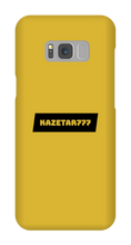 kazetar777 Samsung Phone Cases