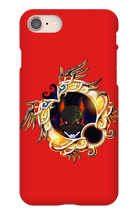 iPhone Phone Cases