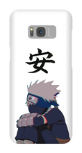 Vibin' Phone Case