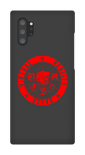 VRS Samsung Case Red C. Design